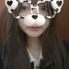 なつ
