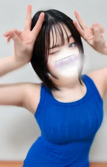 おとは