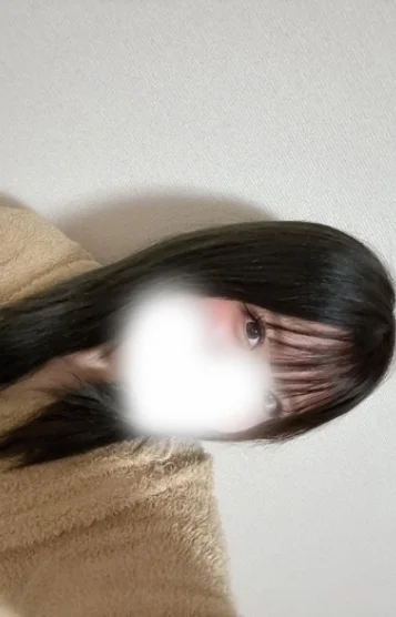 せりな