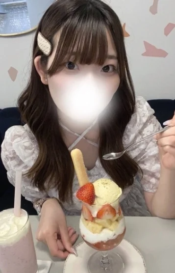 このは