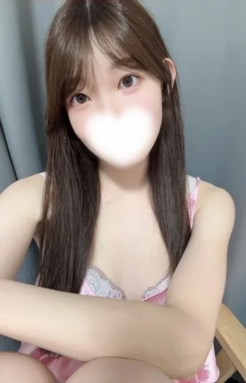 あおい
