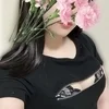 しずく