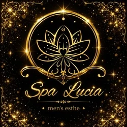 SPA LUCIA