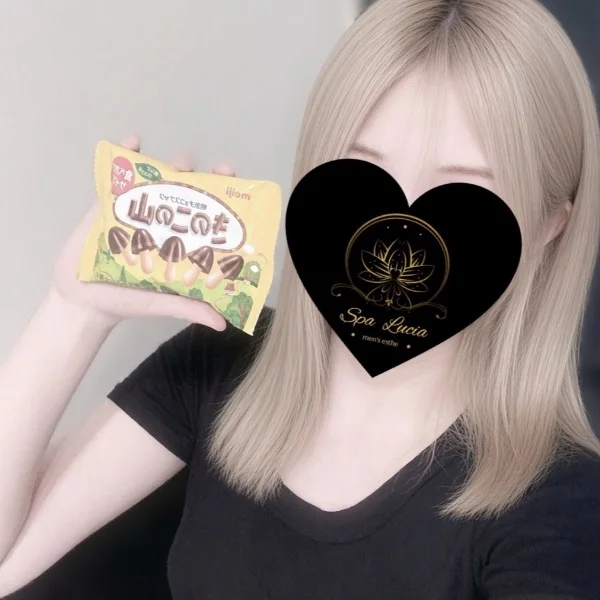 9/4・9/5のお礼💌