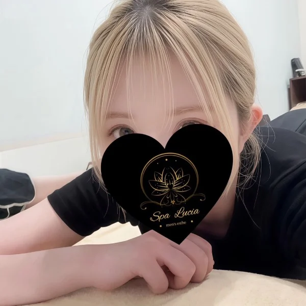 疲れを抱えたまま寝るなんてもったいないよ❓