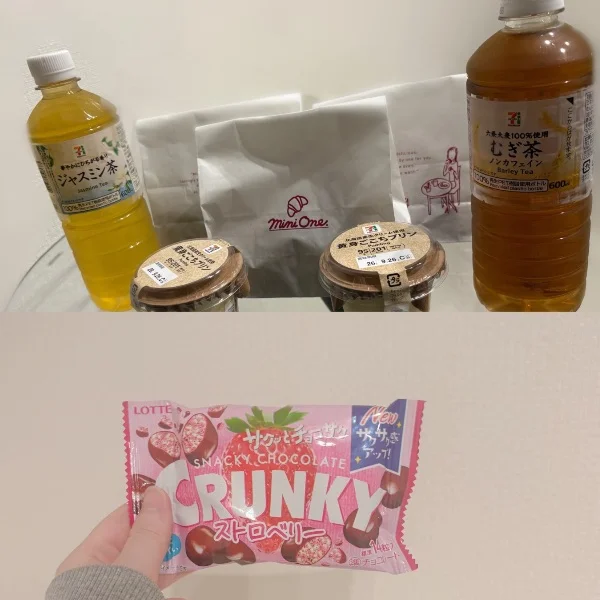 9/17・9/18・9/19のお礼💌