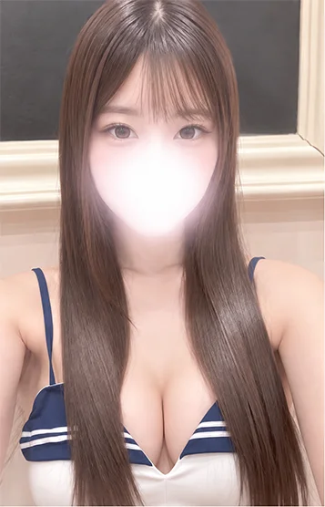 あおい