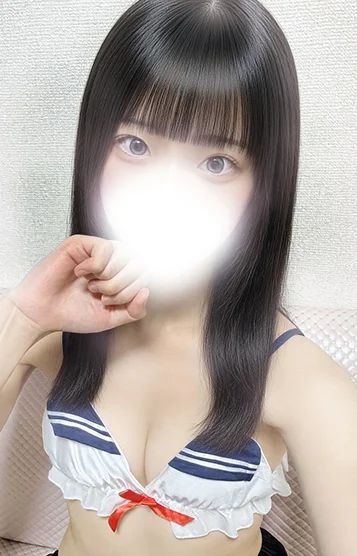 すず