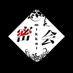 お店のコースその1