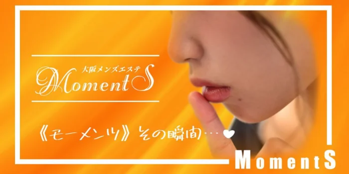 MomentS