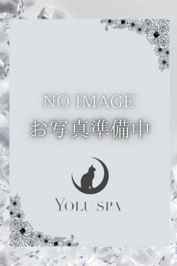 橘ゆづき