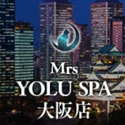 Mrs.YOLU SPA　天王寺ルーム
