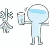 買うまいか('Д')のサムネイル