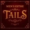 〜TALES〜【テイルズ】上田ルーム