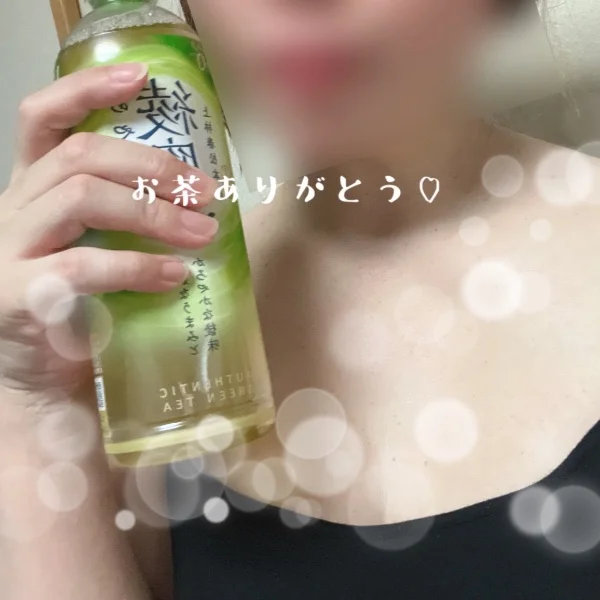 ご指名ありがとうございました♡