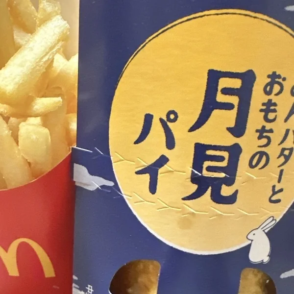 おはよ🐥本日出勤です