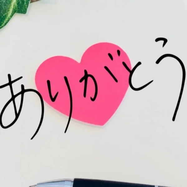 昨日はありがとうございました💕次回→明日❕
