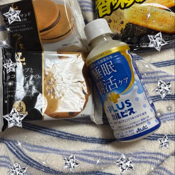 昨日は…✨