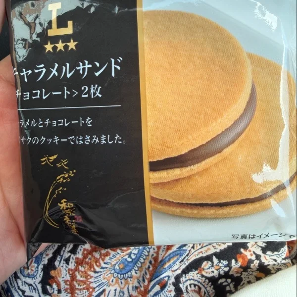 今日も🈵❣️
