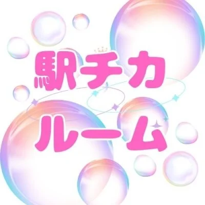 Candy Girlのメリットイメージ(2)