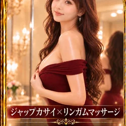 ハグヒーニストまりあ