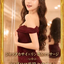 ハグヒーニストまりあ