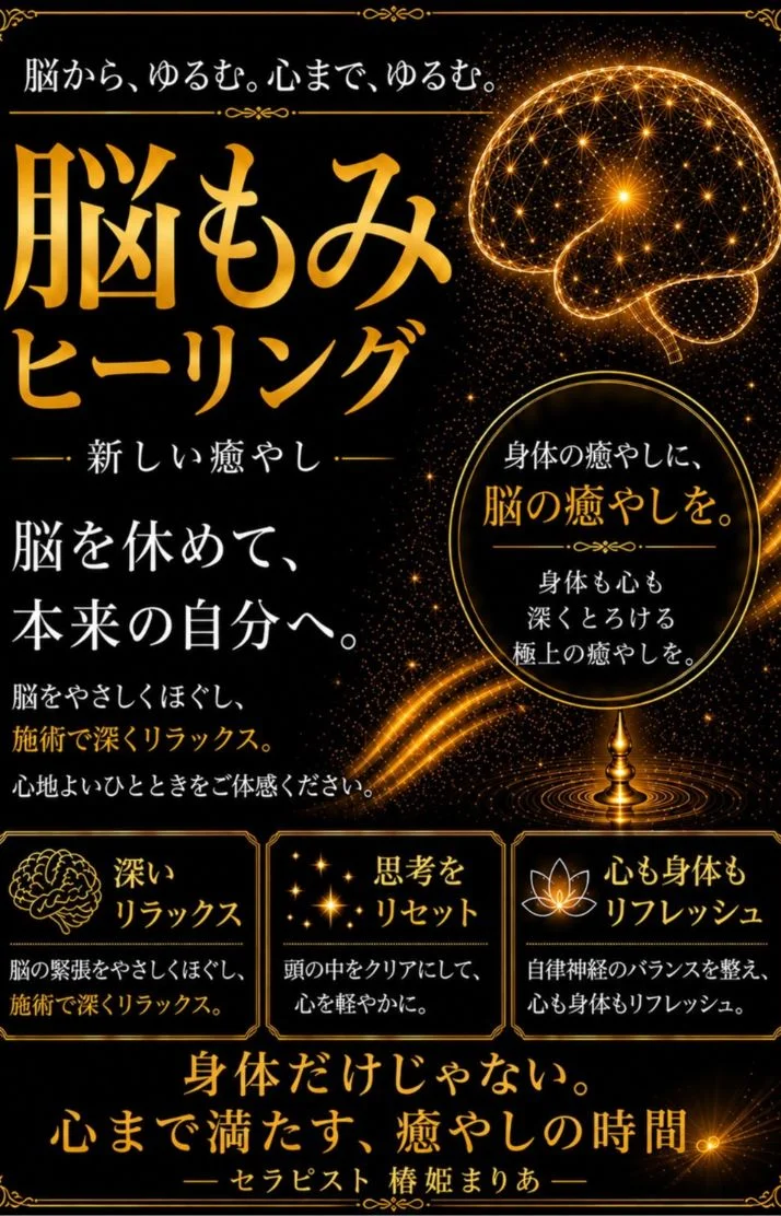 🌹新しい技術や技能を学ぶのが大好きです🌹