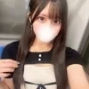 あおは