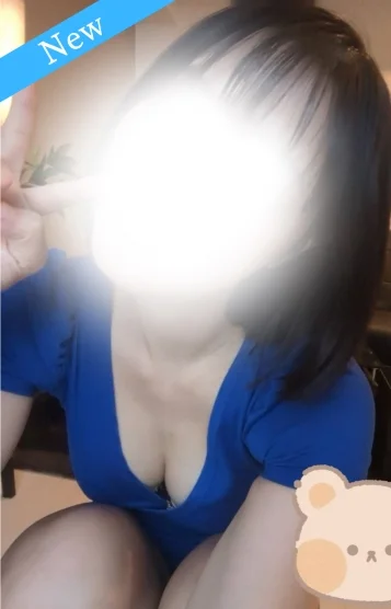さり