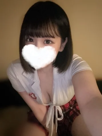 める