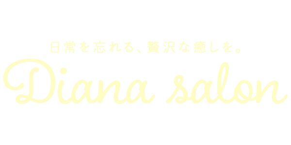 Diana Salon