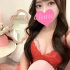うた