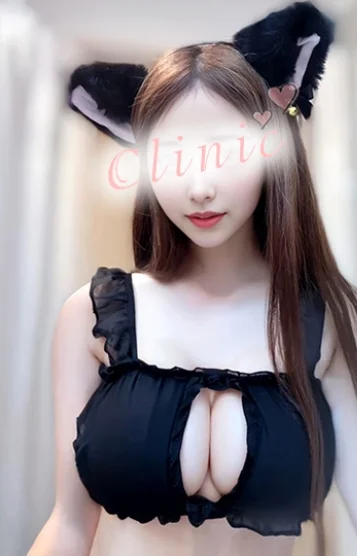 さら
