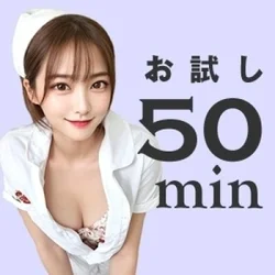 お店のコースその1