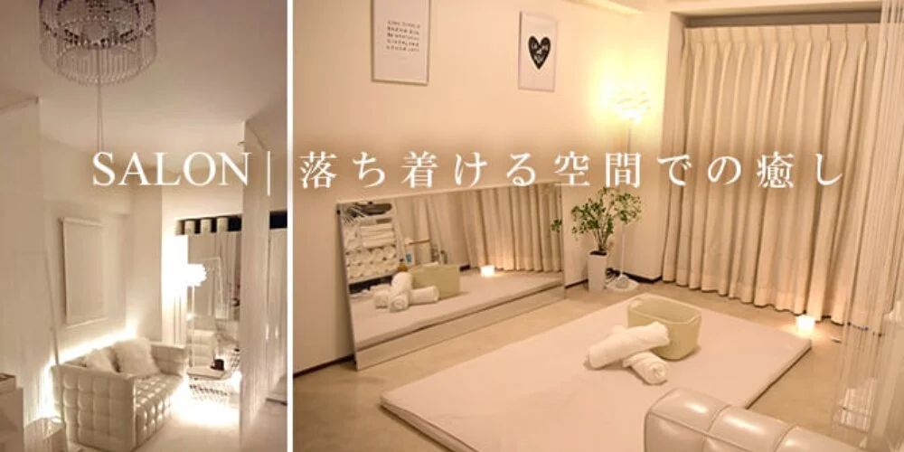 LOVEクリニック渋谷院～メンエス科の施術室写真