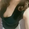 湊