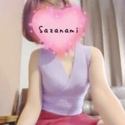 こんにちは😊/細波