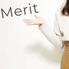 ☆隠れ家で稼げるイメージトレーニング♪あなたが主役になれる☆のサムネイル
