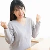 ☆隠れ家で稼げるイメージトレーニング♪あなたが主役になれる☆のサムネイル