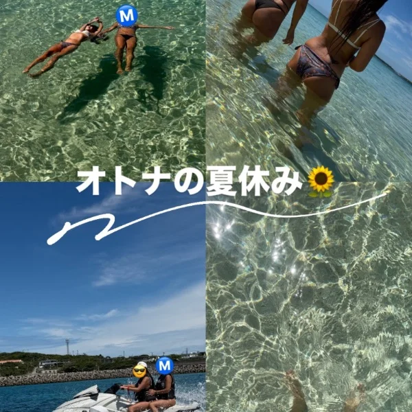 ＼リベンジクリア旅🏝️📍那覇／