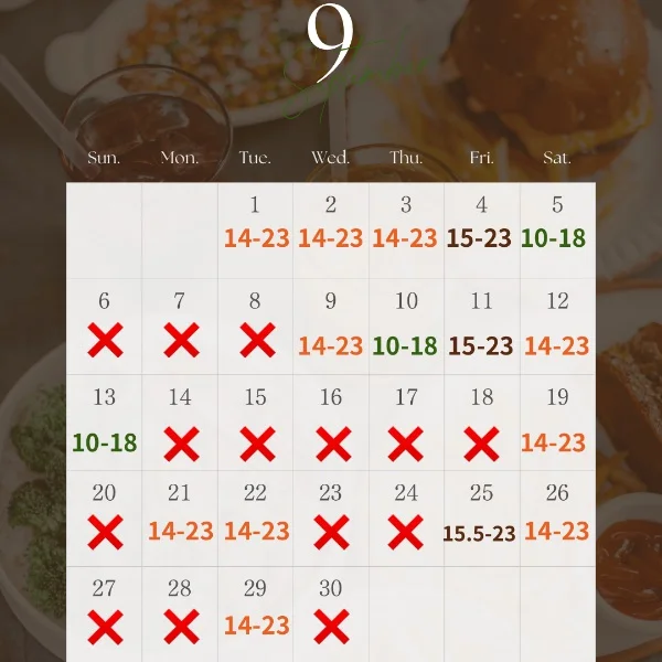 \\ 9月後半出勤スケジュール解🈲🗓️✨//