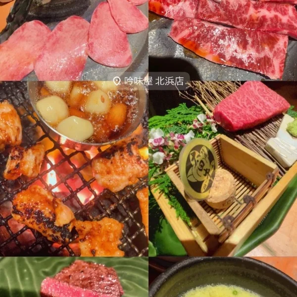 ＼YAKINIKU NIGHT👑📍北浜／