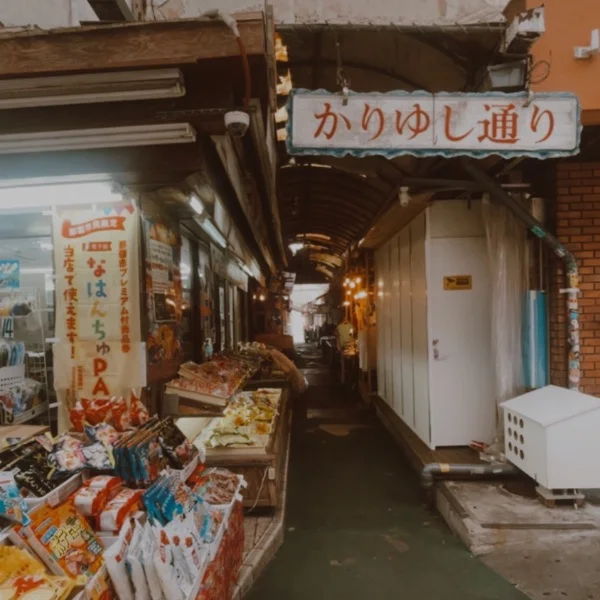 \ハプニングだらけの那覇旅🏝️🌺🐠/