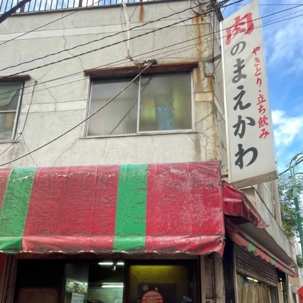 \\ サクッと飲兵衛旅📍東京・大井町//