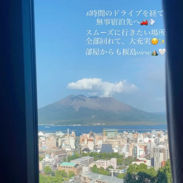 \1泊2日濃厚弾丸旅🛫📍鹿児島/