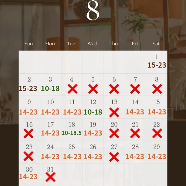 \\ 8月後半出勤スケジュール解🈲🗓️✨//