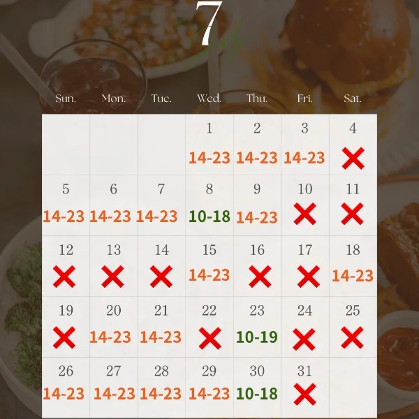 \\ 7月後半出勤スケジュール解🈲🗓️✨//