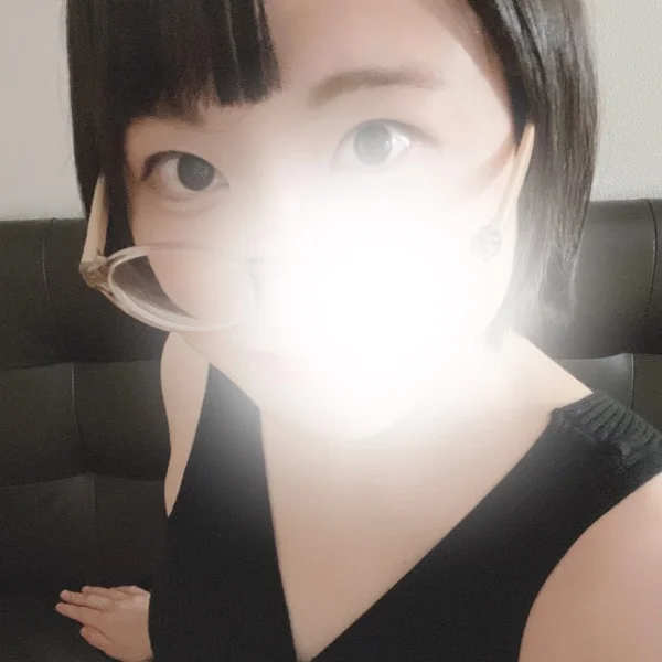 まだ…
