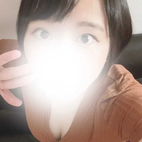 本日…🫢
