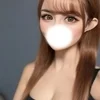 かな